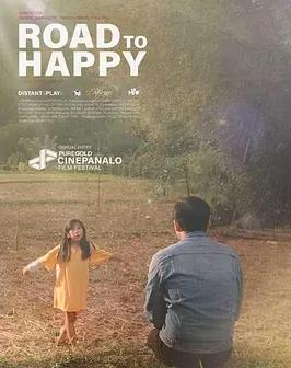 大明星与小流浪