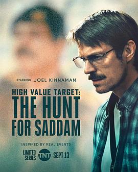 审判萨达姆第一季