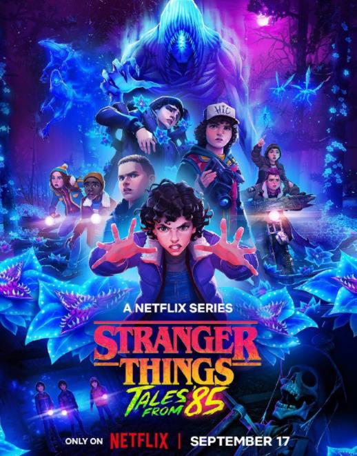 怪奇物语：1985故事集第二季(全集)